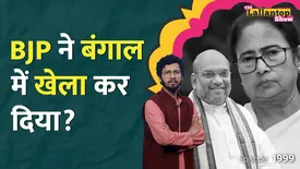 related-article-banner-image