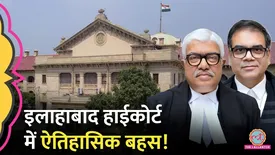 related-article-banner-image