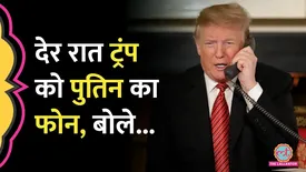 related-article-banner-image