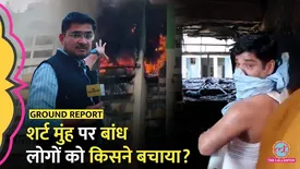 related-article-banner-image