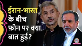 related-article-banner-image