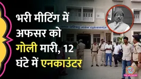 related-article-banner-image