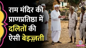 related-article-banner-image