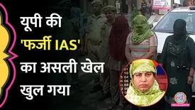 related-article-banner-image