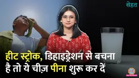 related-article-banner-image