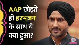 related-article-banner-image