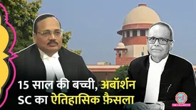 related-article-banner-image