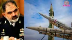 Iran teases america israel new weapon heart attack