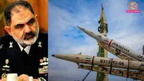Iran teases america israel new weapon heart attack