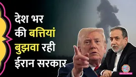 related-article-banner-image