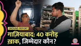 related-article-banner-image