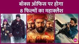 related-article-banner-image