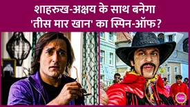 related-article-banner-image