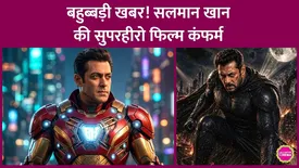 related-article-banner-image