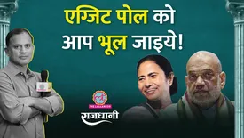 related-article-banner-image