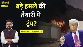 related-article-banner-image