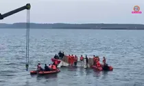 Madhya Pradesh Cruise Accident