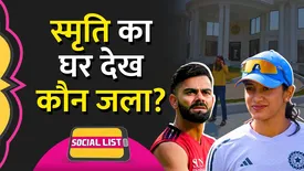 related-article-banner-image