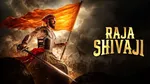 raja shivaji, riteish deshmukh, 