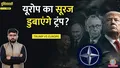 trending-image