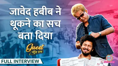 jawed habib guest in the newsroom lallantop with kuldeep mishra interview ms dhoni pm modi salman khan 