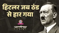tarikh lallantop history world war hitler ground invasion on soviet union operation barbarosa