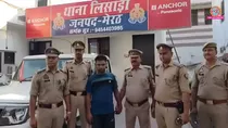 Meerut, UP