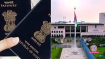 Single Mother Passport Rules
