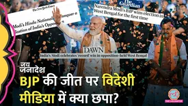 related-article-banner-image