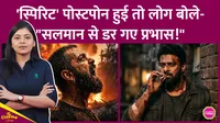 salman khan, svc63, vamshi padipally, spirit, prabhas, sandeep reddy vanga