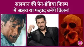 related-article-banner-image