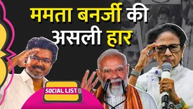 related-article-banner-image