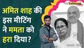 trending-image