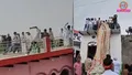 trending-image