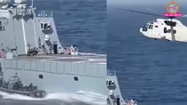  MV Gautam