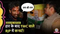 trending-image