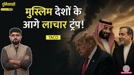 related-article-banner-image