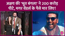 related-article-banner-image