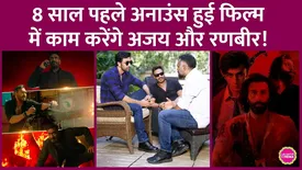 related-article-banner-image