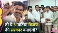 trending-image