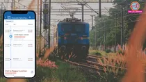 Where is my train