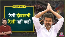 related-article-banner-image