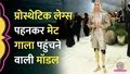 trending-image
