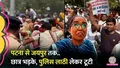 trending-image