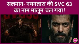 related-article-banner-image