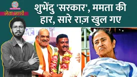 related-article-banner-image