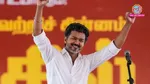 Thalapathy Vijay