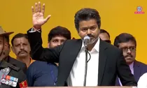 CM Vijay Oath Ceremony 