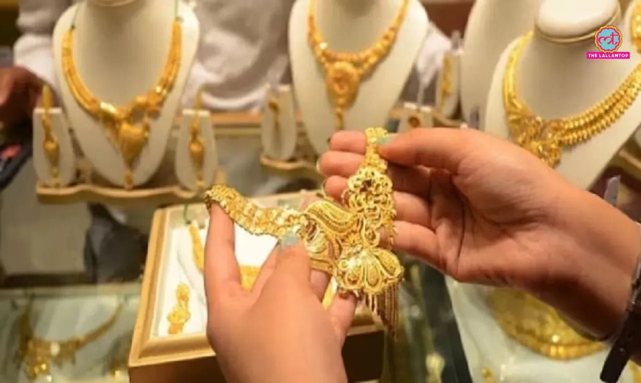trending-image