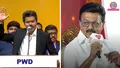 trending-image